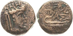 Judaea Ascalon Vespasian 69-79 ... 