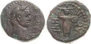 Judaea Ascalon Domitian 81-96 ... 