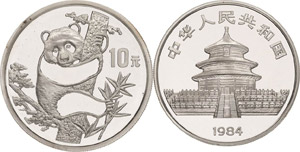 China-Volksrepublik  10 Yuan 1987. ... 
