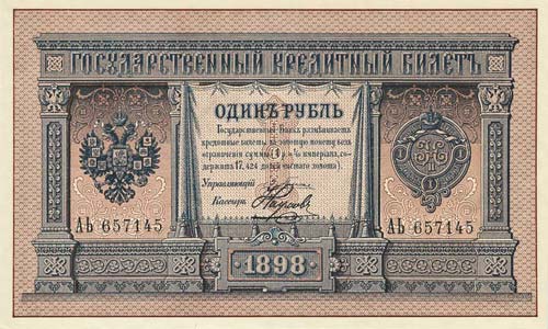 Ausland Russland 1 Rubel 1898. Mit ... 