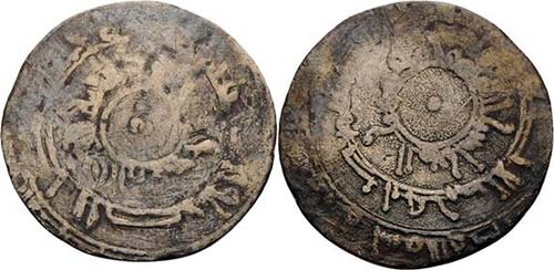 Fatimiden al-Muizz 953-975 1/2 ... 