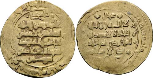 Ghaznawiden Ibrahim 1059-1099 ... 