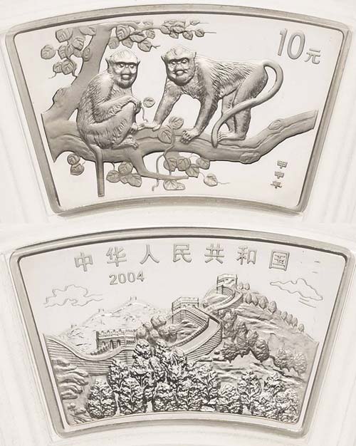 China-Volksrepublik  10 Yuan 2004. ... 