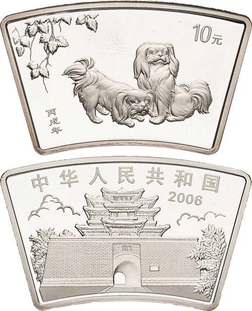 China-Volksrepublik  10 Yuan 2006 ... 
