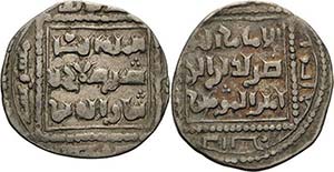 Ayyubiden Saladin 1171-1193 Dirham 1190 (=AH ... 
