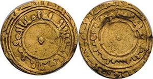 Fatimiden al-Muizz 953-975 1/4 Dinar ... 