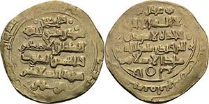 Ghaznawiden Ibrahim 1059-1099 Dinar, Ghazna ... 