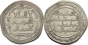 Umayyaden al-Walid I. 705-715 Dirham 707 ... 