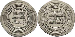 Umayyaden al-Walid I. 705-715 Dirham 709 ... 