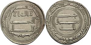 Abbasiden Al-Saffah 749-754 Dirham 750 (=AH ... 