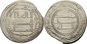 Abbasiden al-Mansur 754-775 Dirham 758 (=AH ... 