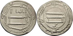 Abbasiden al-Mansur 754-775 Dirham 761 (=AH ... 