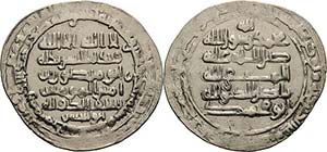 Abbasiden Al-Muttaqi 940-944 Dirham 943 (=AH ... 
