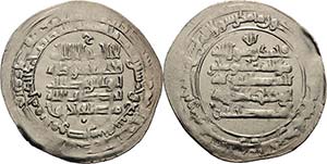 Hamdaniden Nasir al-dawla 967-969 Dirham 968 ... 