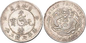 China Kuang-Hsu 1874-1908 Dollar (7 Mace 2 ... 
