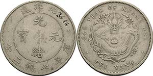 China Kuang-Hsu 1874-1908 Dollar 1908 (= ... 