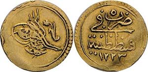Osmanisches Reich Mahmud II. 1808-1839 1/4 ... 