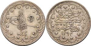 Osmanisches Reich Abdul Hamid II. 1876-1909 ... 