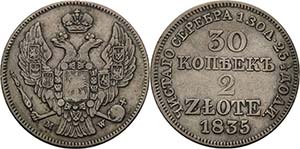 Polen Nikolaus I. von Russland 1825-1855 2 ... 