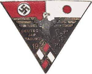 Drittes Reich  Emailliertes Abzeichen 1940. ... 