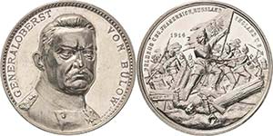 Erster Weltkrieg  Silbermedaille o.J. (1914) ... 