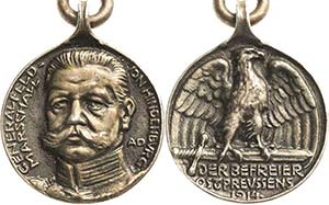 Erster Weltkrieg  Silbergußmedaille 1914 ... 