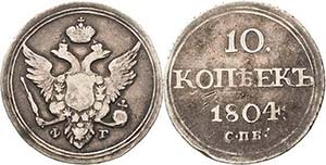 Russland Alexander I. 1801-1825 10 Kopeken ... 