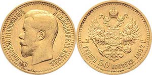 Russland Nikolaus II. 1894-1917 7 1/2 Rubel ... 