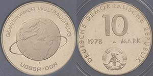 Gedenkmünzen Polierte Platte  10 Mark 1978. ... 
