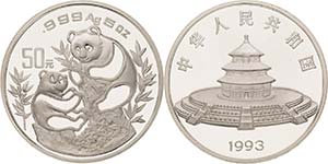 China-Volksrepublik  50 Yuan 1993. Zwei ... 