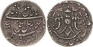 Indien-Awadh Wajid Ali Shah 1847-1856 Rupie ... 