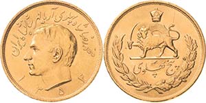 Iran Mohammed Reza Pahlevi 1941-1979 5 ... 
