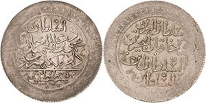Osmanisches Reich Mahmud II. 1808-1839 2 ... 