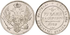 Russland Nikolaus I. 1825-1855 6 Rubel 1829, ... 