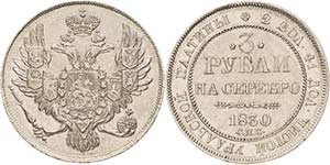 Russland Nikolaus I. 1825-1855 3 Rubel 1830, ... 