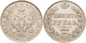 Russland Nikolaus I. 1825-1855 Rubel 1843, ... 