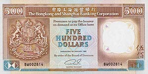 Ausland Hongkong 1, 5 und 10 Cents und 1 ... 