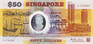Ausland Singapore 50 Dollars (1992) Dazu 25 ... 