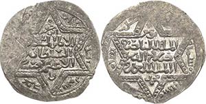 Ayyubiden Al Zahir Ghazi  1189-1216 Dirham. ... 
