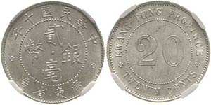 China Republik 1912-1949 20 Cents o.J ... 