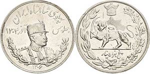Iran Reza Shah Pahlavi 1925-1941 5000 Dinars ... 