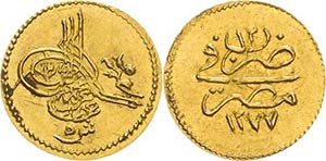 Osmanisches Reich Abdul Aziz 1861-1876 5 ... 