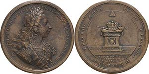 Russland Peter II. 1727-1730 Bronzemedaille ... 