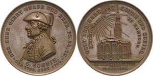 Hamburg  Bronzemedaille 1862 (H. Lorenz) Zum ... 