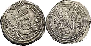 Sasaniden Khusro II. 590-628 Drachme 624, ... 