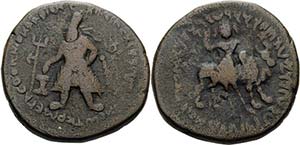 Kuschan Vima Kadphises ca. 105-150 Bronze ... 