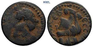 Kaiserzeit Macrinus 217-218 Bronze, ... 