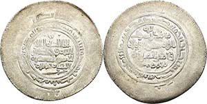 Ghaznawiden Mahmud 998-1030 Multiple Dirhem ... 