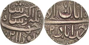 Großmoghule in Indien Jahangir 1605-1627 ... 