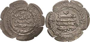 Samaniden Abd al-Malik bin Nuh 954-961 ... 